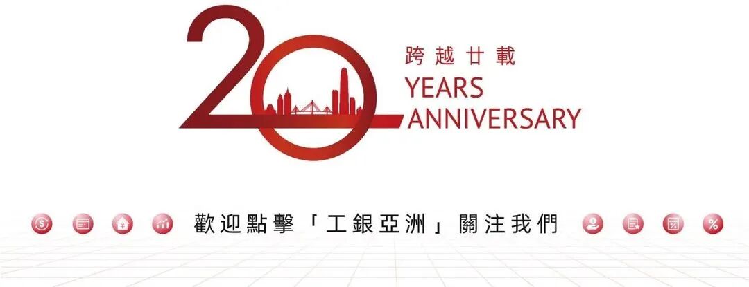 【約挚友 賺獎賞！】線上3重全攻略輕鬆賺  立刻玩「友著數」開始