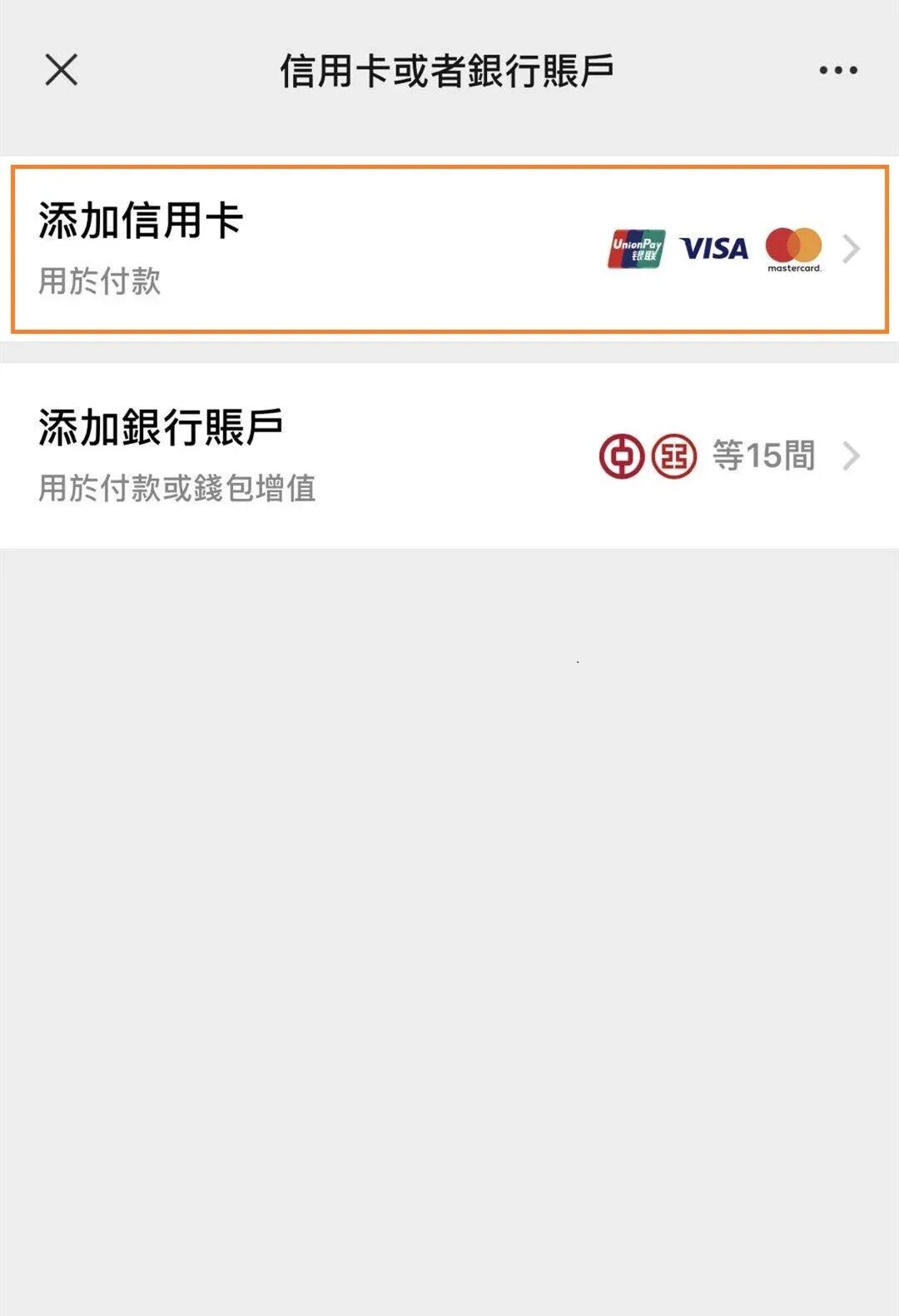 QQ这种操作方式，帮你省事挣钱！(图8)