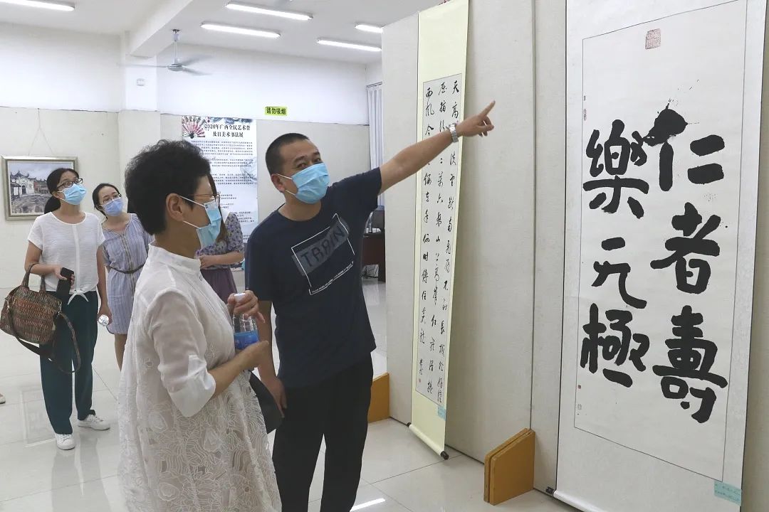 线上展览▎2020年广西全民艺术普及日美术书法展贺州站启动