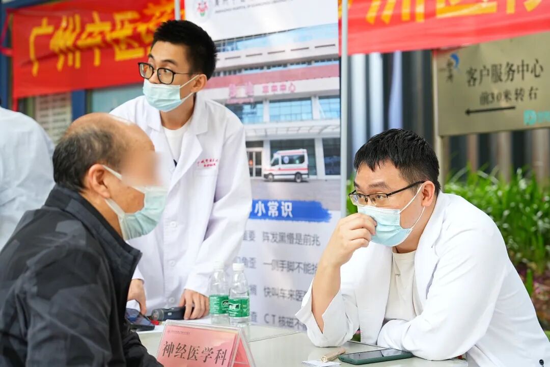 院内新闻|春季义诊暖人心，健康生活进社区