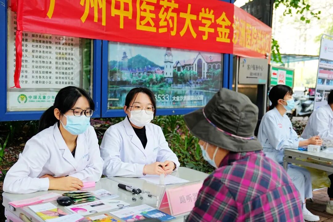 院内新闻|春季义诊暖人心，健康生活进社区