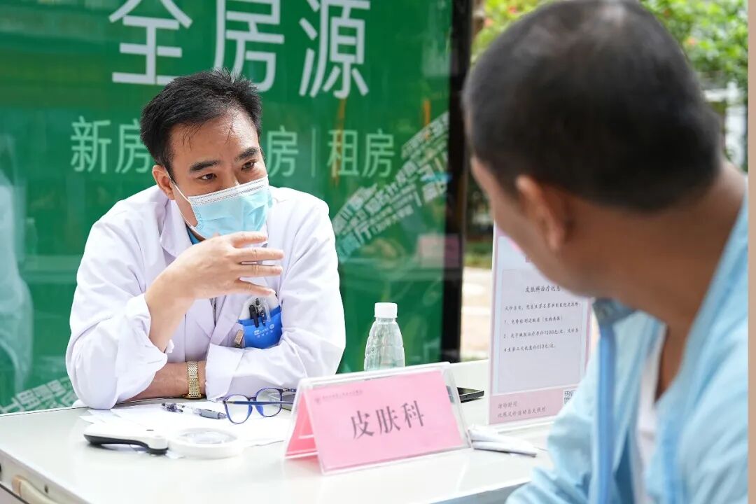 院内新闻|春季义诊暖人心，健康生活进社区