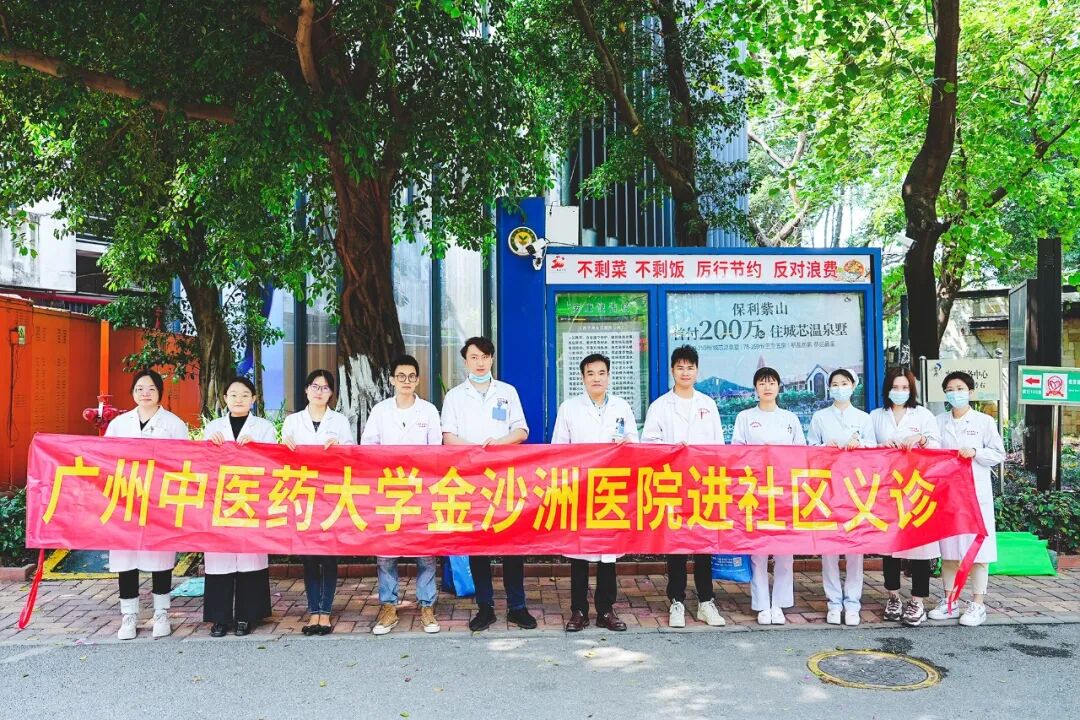 院内新闻|春季义诊暖人心，健康生活进社区