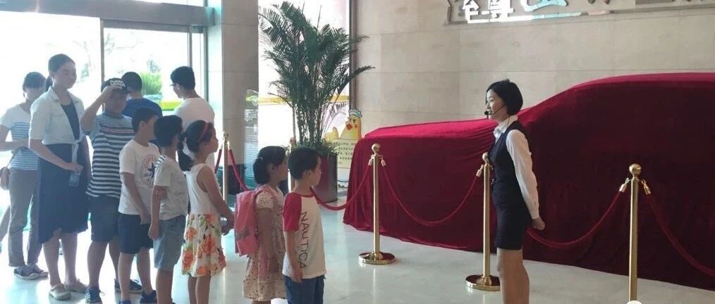 调料厂买998万幻影，放办公大楼充门面，员工也能使用