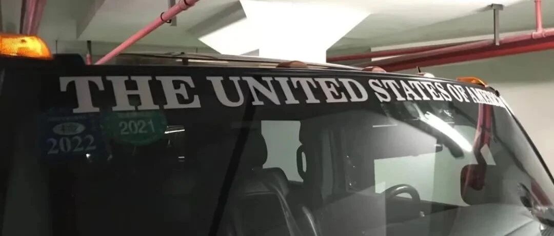 地库偶遇悍马H2，挂一档拖拽2.95吨，旁边的车和它平起平坐