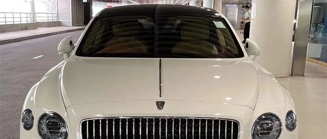 霍启刚的座驾，奔驰换顶配宾利，车牌号14年前买的