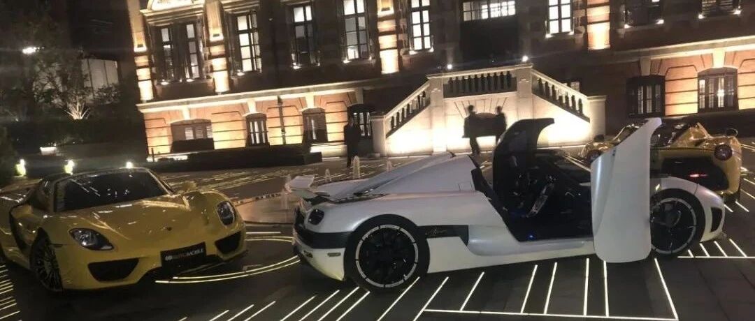 康美少东家，买车架定制帕加尼，拥有超17辆超跑，总价过亿