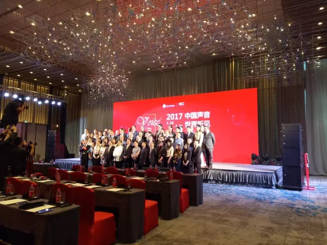 达信雅为“2017 中国声音 世界听见”——中瑞文化交流周研讨会提供同传翻译 达信雅为“2017 中国声音 世界听见”——中瑞文化交流周研讨会提供同传翻译