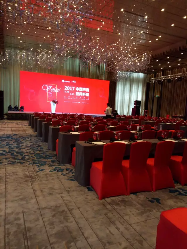 达信雅为“2017 中国声音 世界听见”——中瑞文化交流周研讨会提供同传翻译 达信雅为“2017 中国声音 世界听见”——中瑞文化交流周研讨会提供同传翻译
