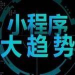 绵阳市金胜科技有限公司