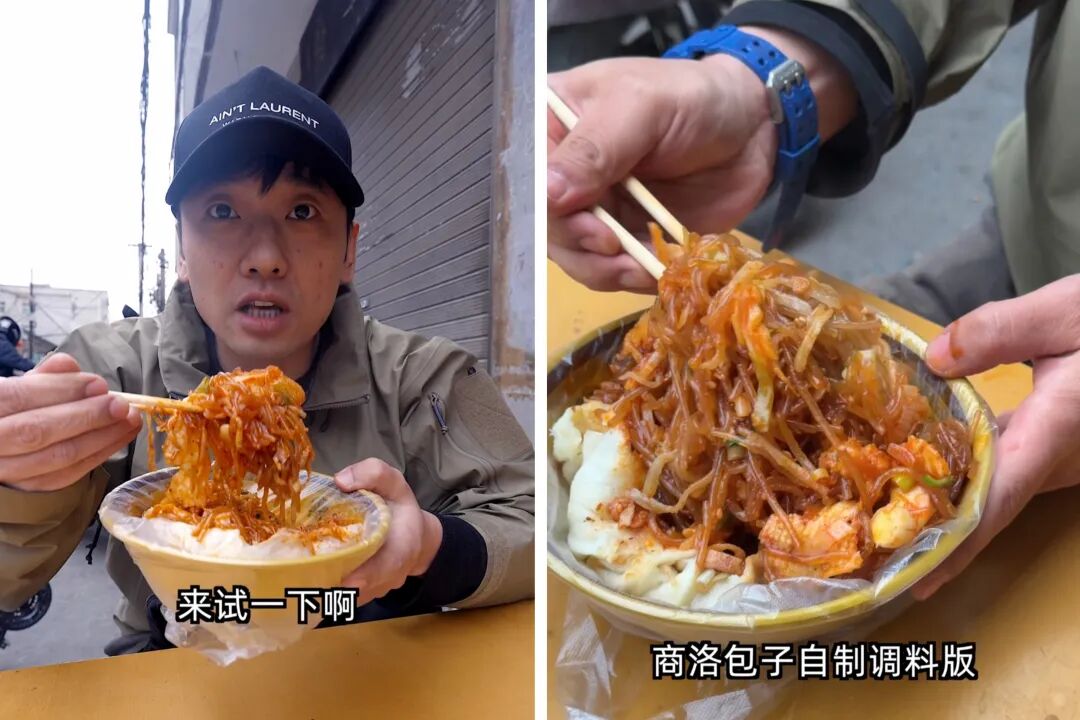 即将通高铁！几乎无攻略的冷门小城，碳水比西安地道，靠美食也该火了！