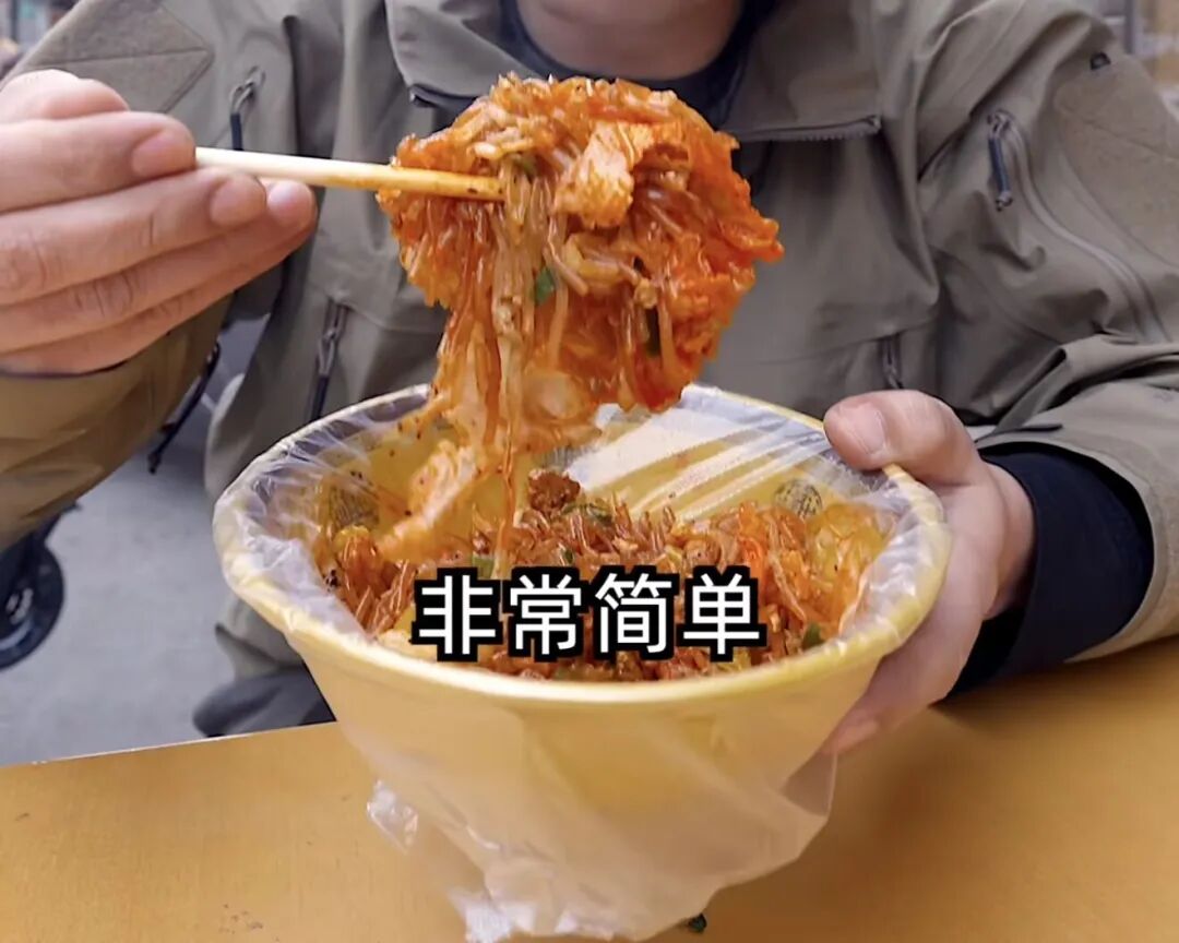 即将通高铁！几乎无攻略的冷门小城，碳水比西安地道，靠美食也该火了！