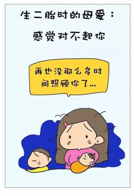 挑戰傳統社會給予母親