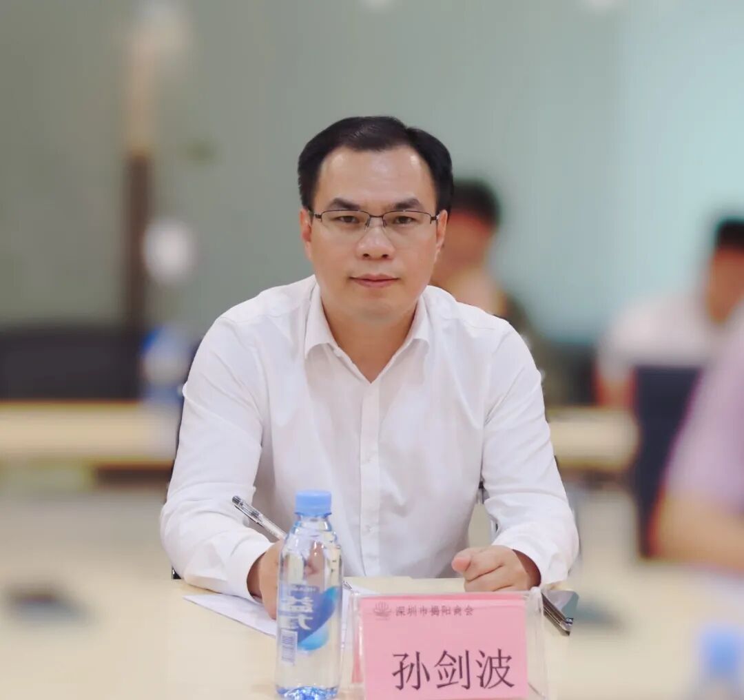 深圳潮汕商会名誉会长名单_深圳市潮汕商会名单_潮汕商会深圳会长