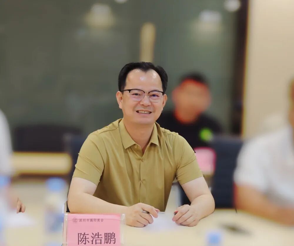 深圳潮汕商会名誉会长名单_深圳市潮汕商会名单_潮汕商会深圳会长