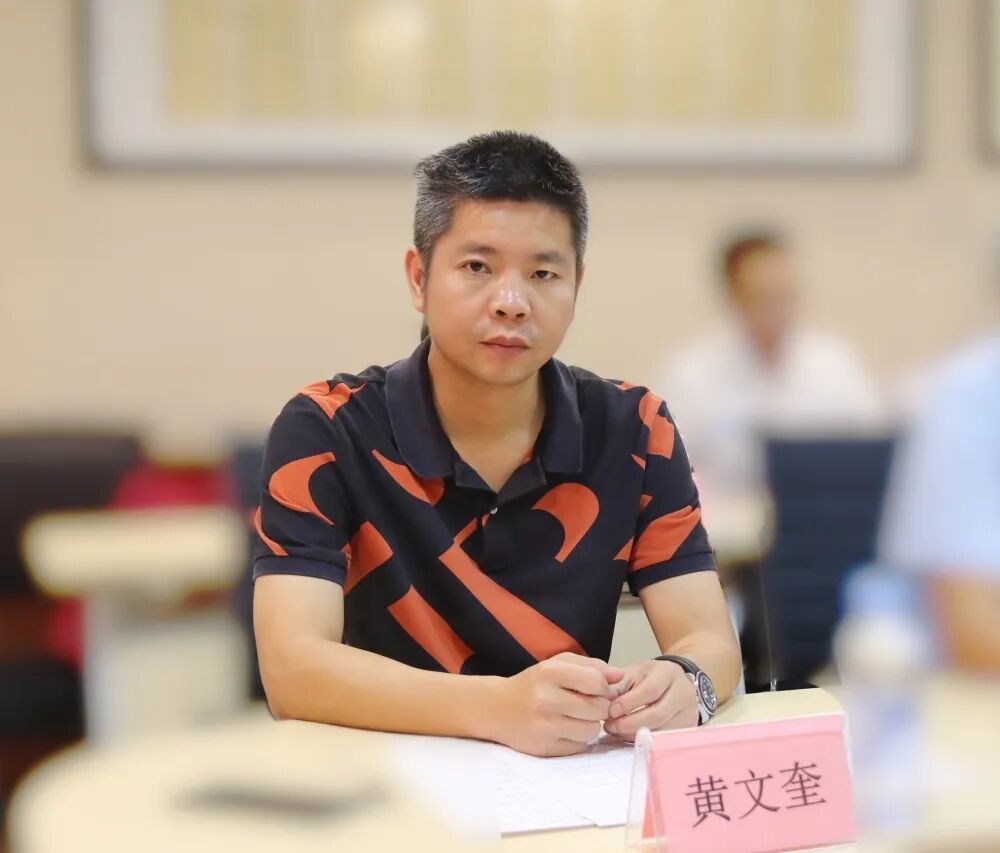 深圳潮汕商会名誉会长名单_深圳市潮汕商会名单_潮汕商会深圳会长