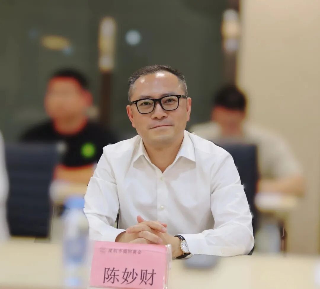 深圳潮汕商会名誉会长名单_深圳市潮汕商会名单_潮汕商会深圳会长