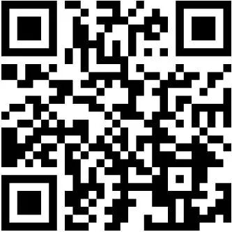 2021尊龙集团修建质量检测手艺钻研会（福州站） - 尊龙集