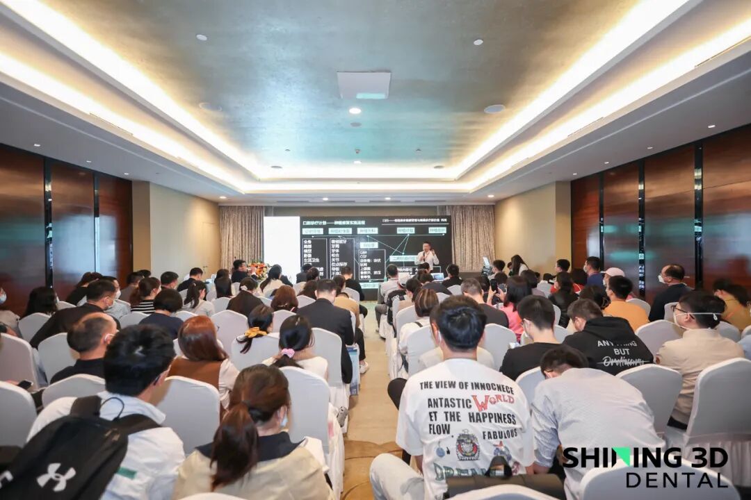 前沿技术与诊疗实践分享