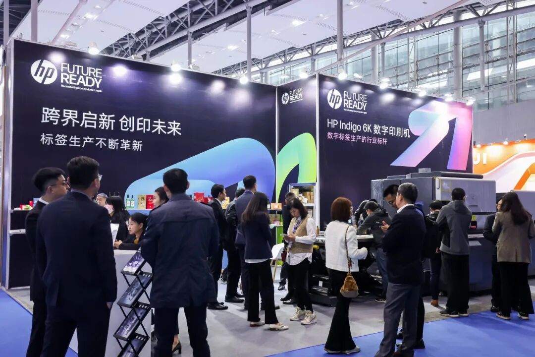 微信截图_20240304195757