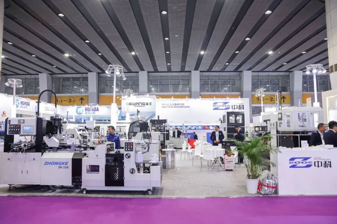 微信图片_20240304194240