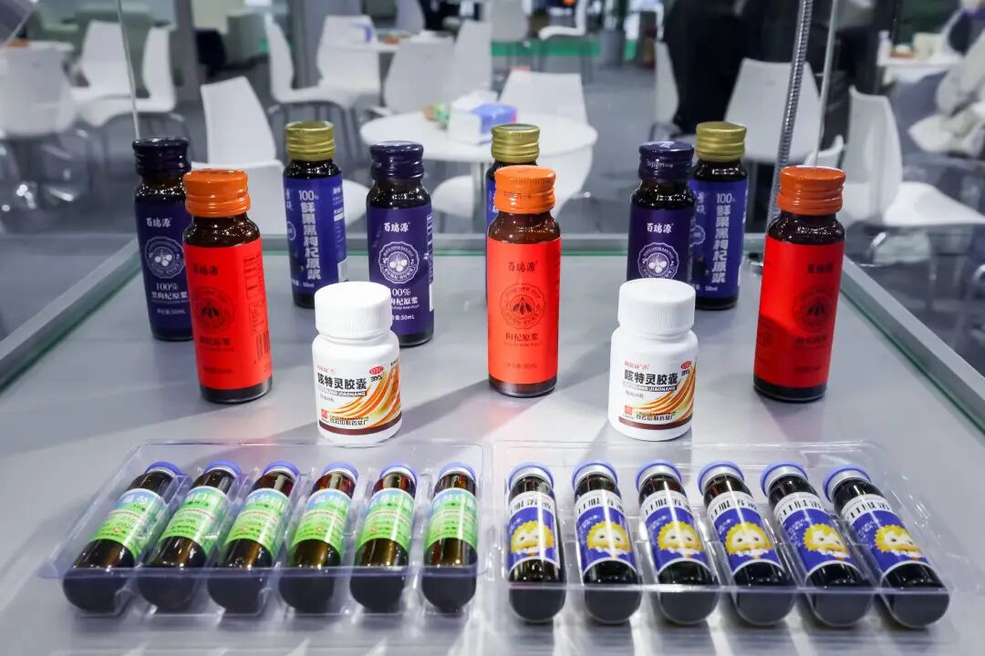 微信图片_20240304194318