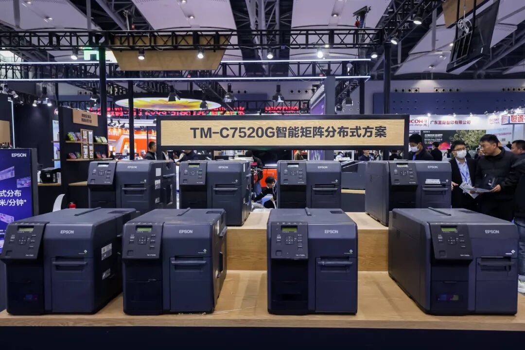 微信图片_20240304194213