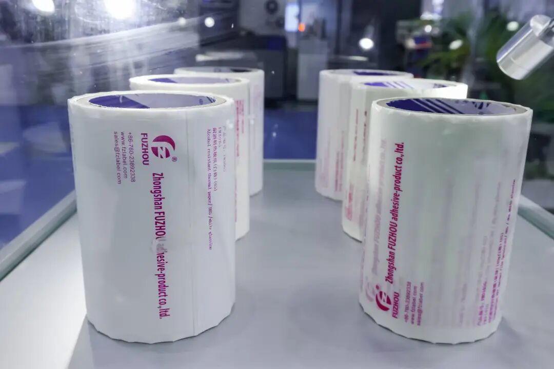 微信图片_20240304194315