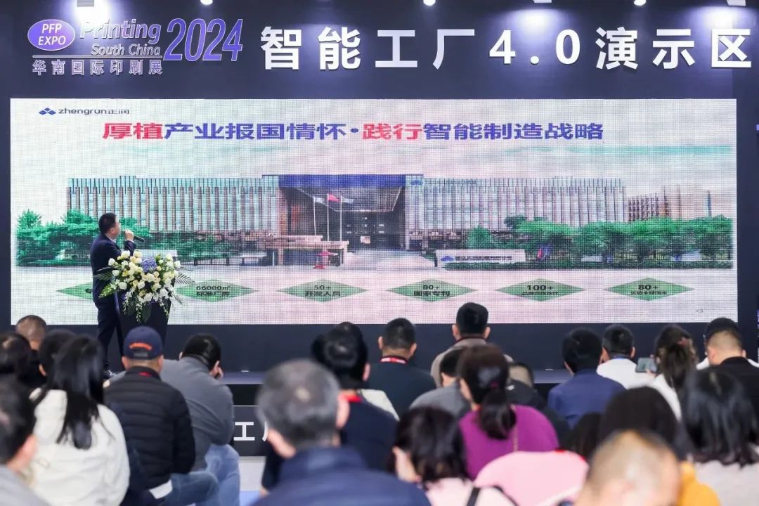 微信图片_20240304194141