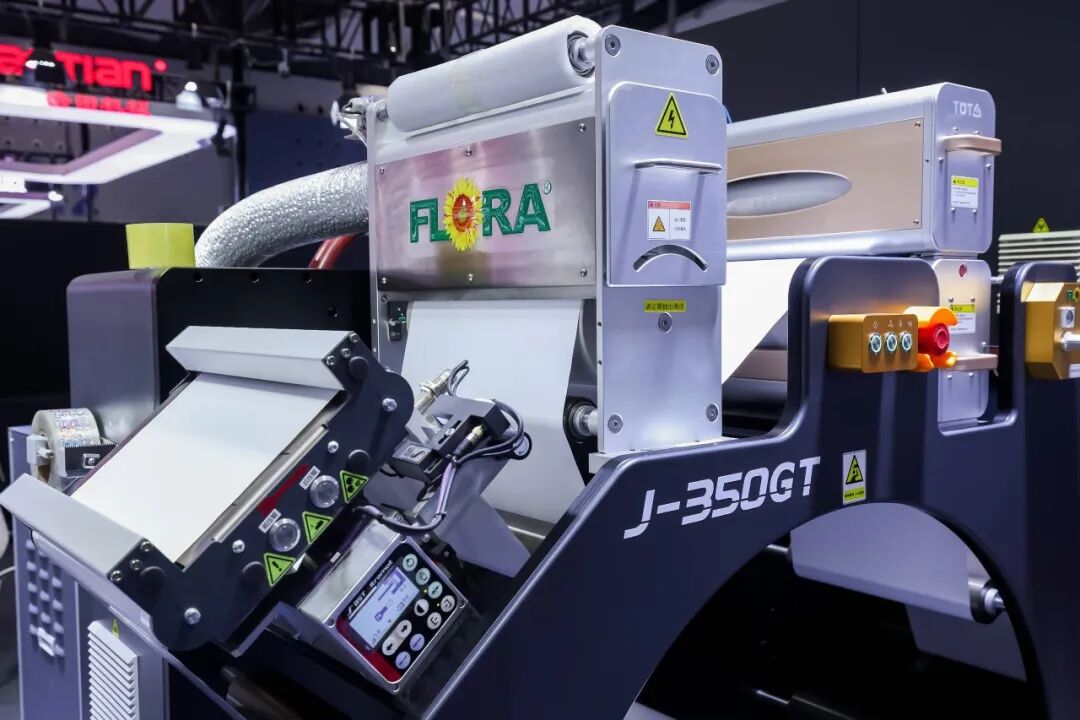 微信图片_20240304194200