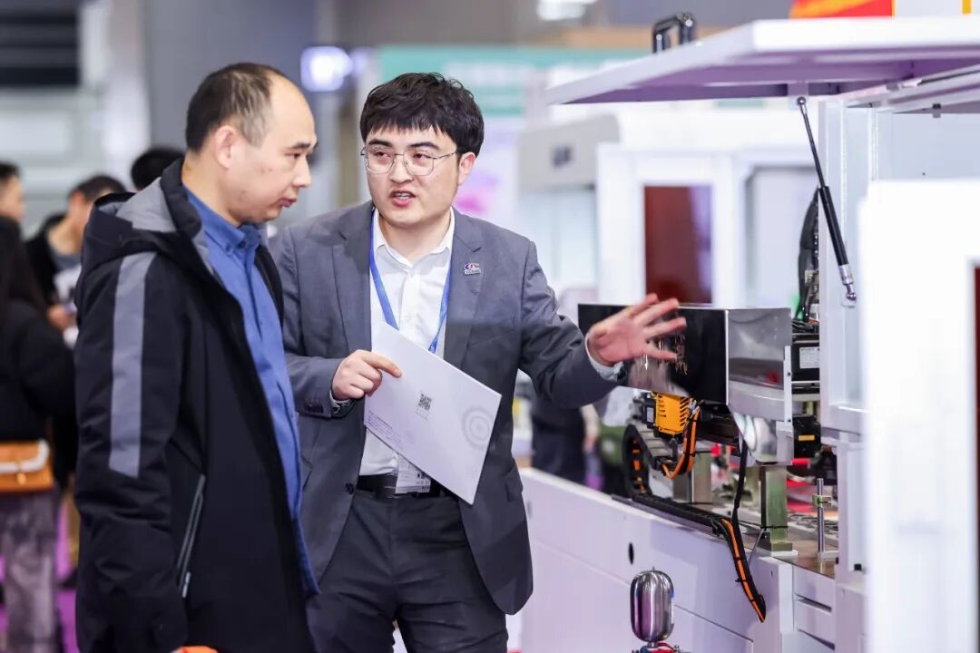 微信图片_20240304194152