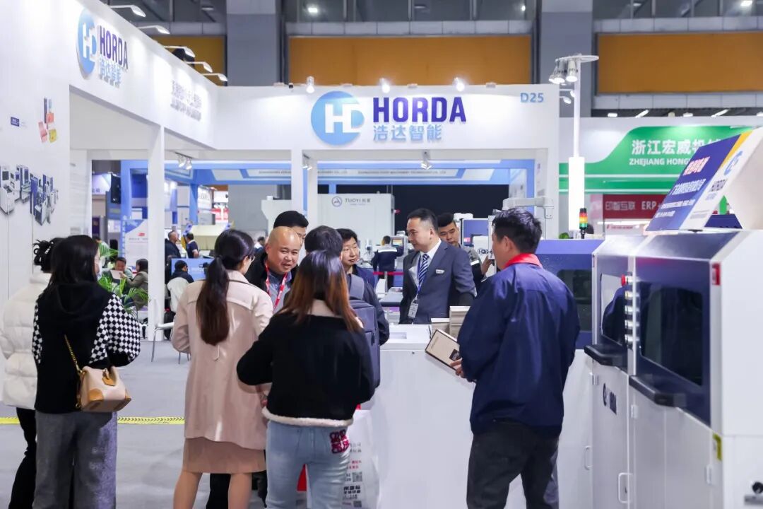 微信图片_20240304194237