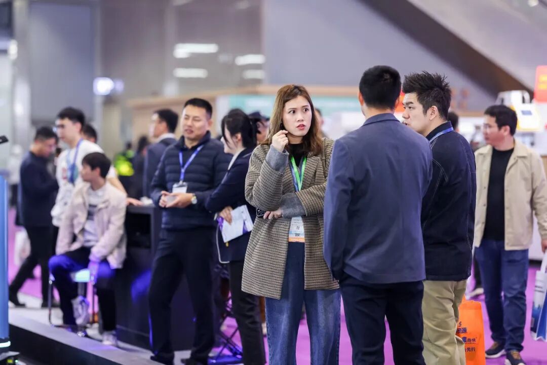 微信图片_20240304194147