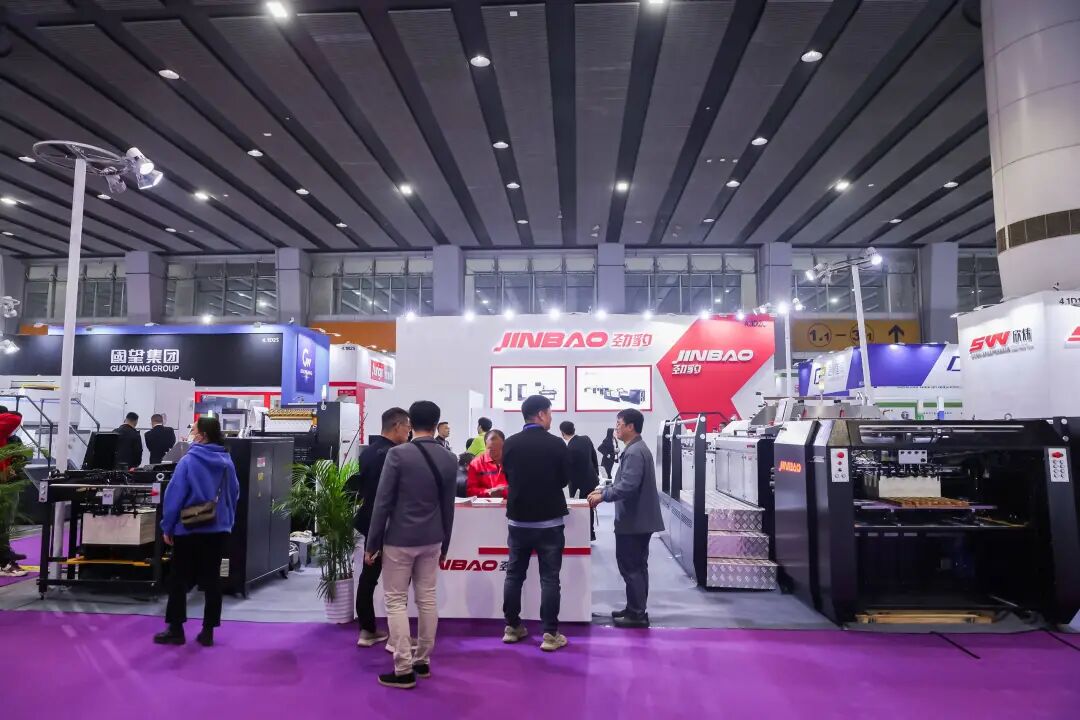 微信图片_20240304194233