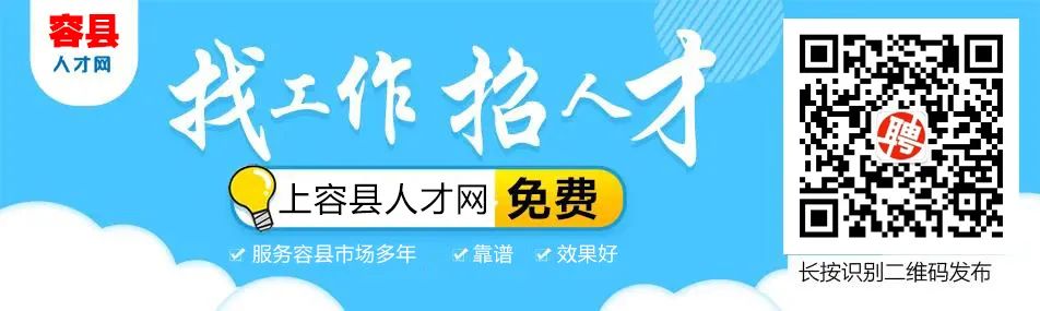 男子站车边卸货被一摞瓷砖砸倒,大单！容县城西路一人被卸货被砸，当场死亡？