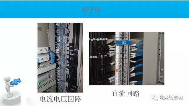 这篇文章讲透了变压器保护原理与配置的图8