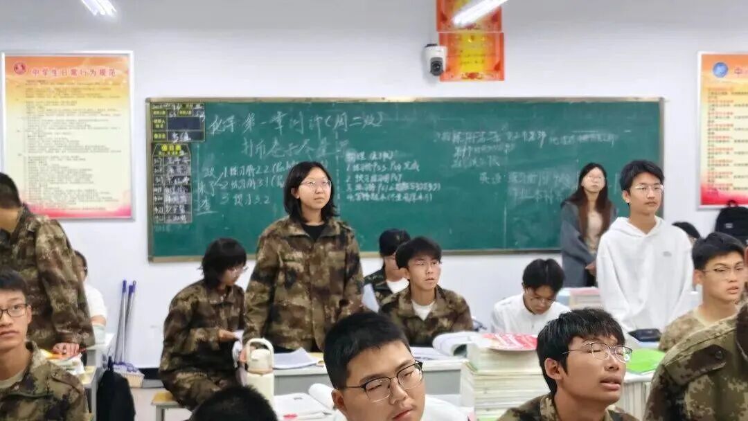 玩转学科知识，点亮智慧课堂——高一年级338班开展生物知识竞赛活动（图5）