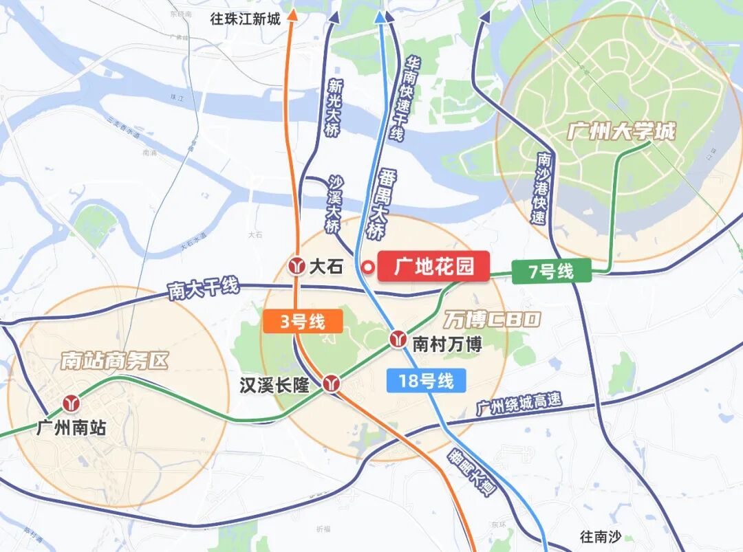 番禺广地花园观灏组团即将加推全新楼栋！