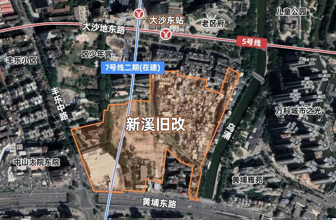 6万/平并非天花板，老黄埔房价可能要被旧改刷新！