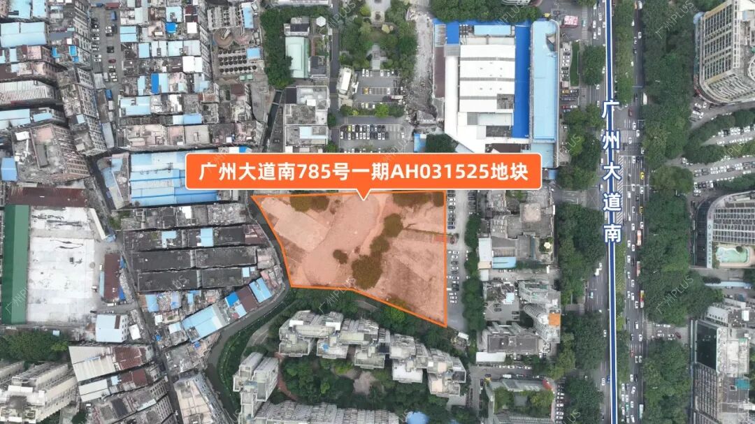 广州楼面价*10洗牌，海珠成本次拍地*大赢家！