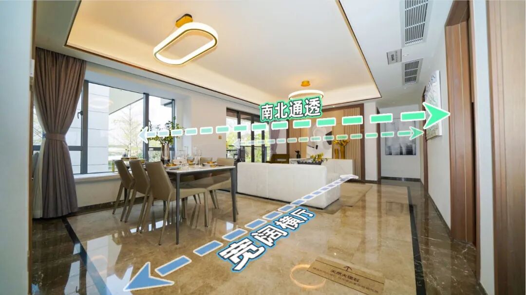 华附就在家门口，升龙学府上城加推建面约97-132㎡三*四房