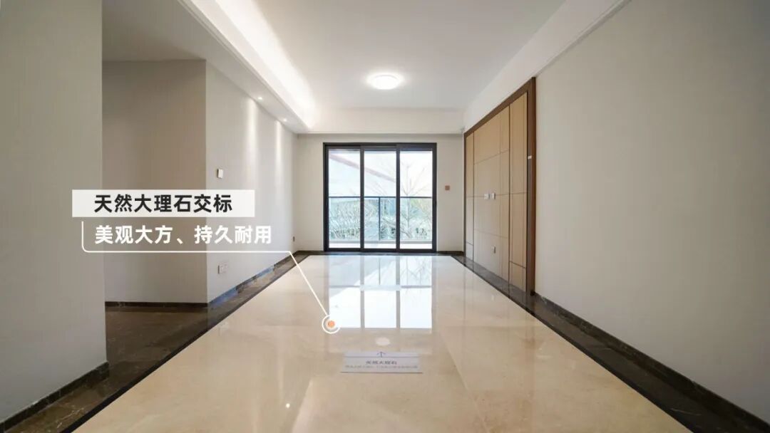 华附就在家门口，升龙学府上城加推建面约97-132㎡三*四房