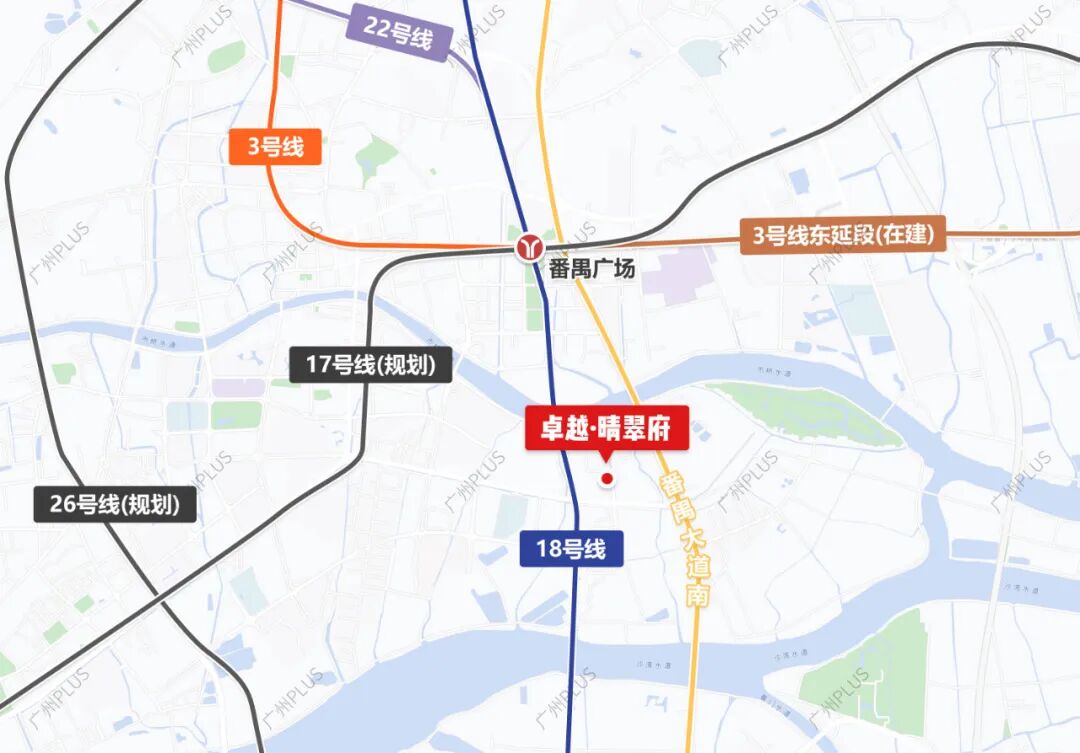 番禺桥南，*晴翠府，单价3.2万！