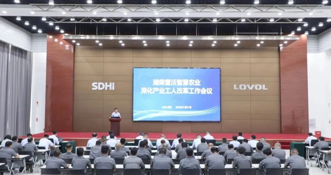 微信图片_20260722083613_6092_380.jpg