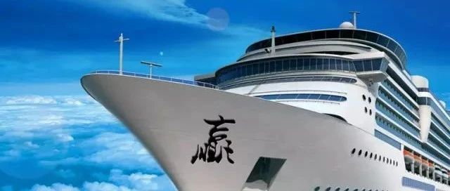 公司是船，我在船上(强烈推荐)