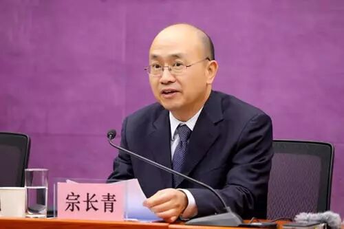 商务部内设机构调整 直销管理划归市场建设司