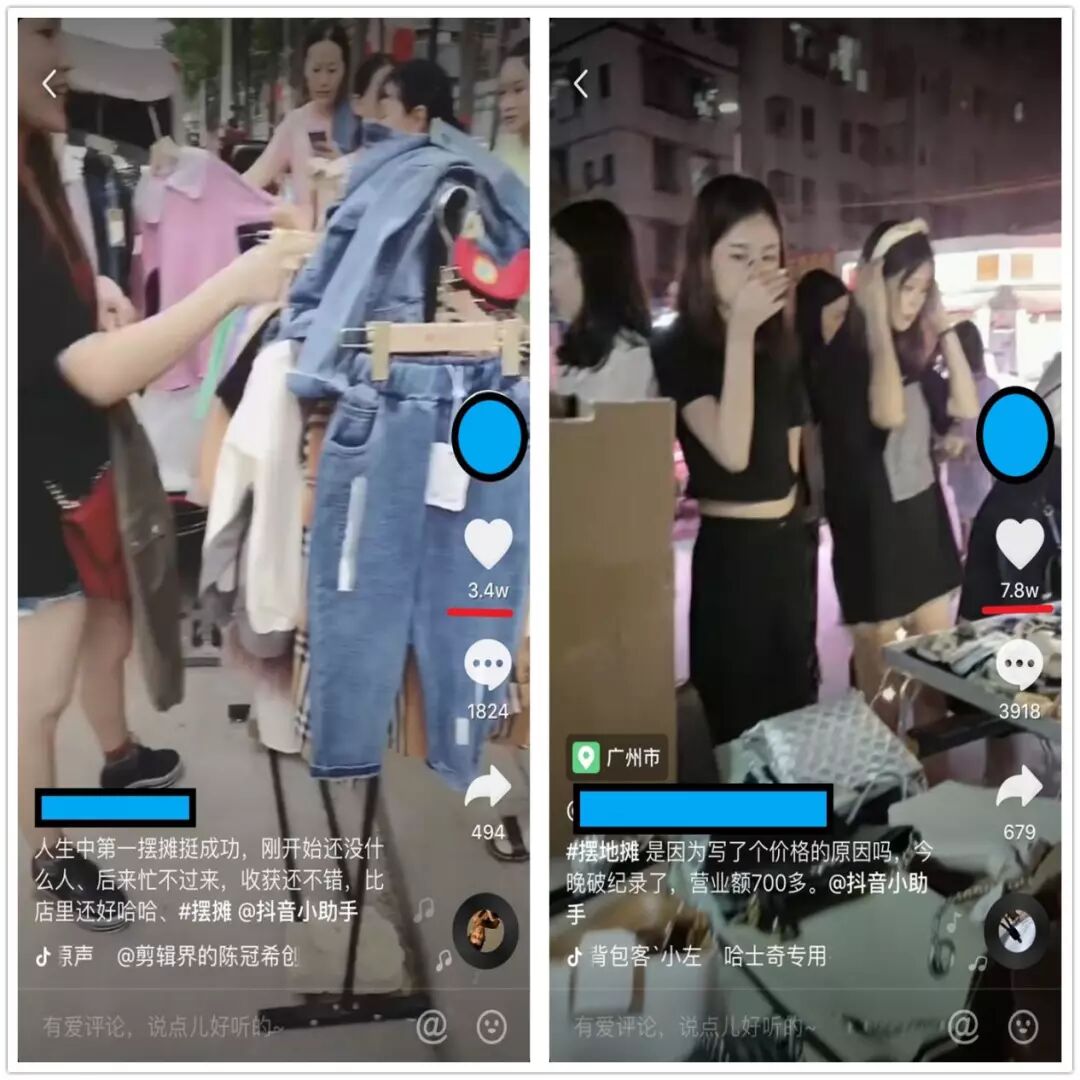 图片[5]-半年收1百个代理，只做中间商挣差价，日挣3千躺着数钱-天时网