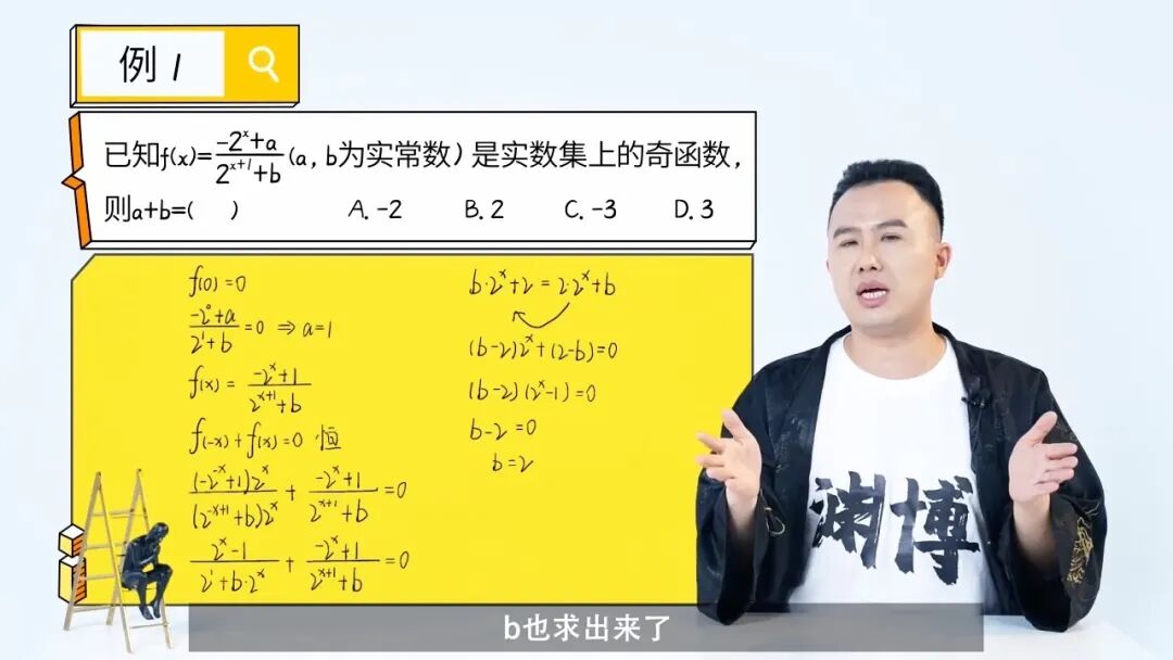 广东新高考理综_广东高考理综_广东省高考理综是什么卷