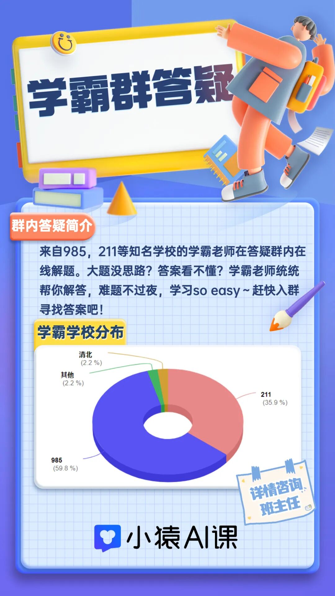 广东省高考理综是什么卷_广东新高考理综_广东高考理综