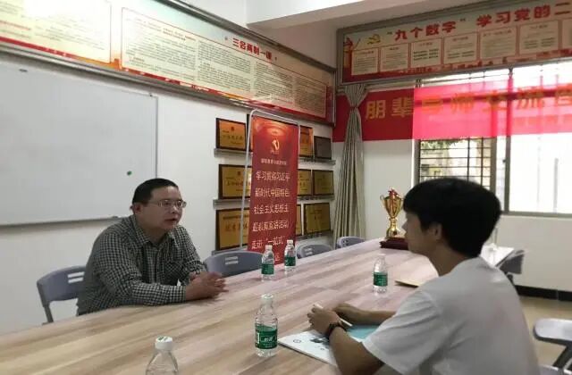 我院开展校领导与学生代表面对面交流活动